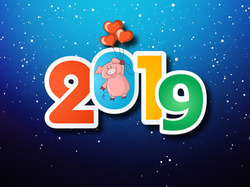 Baloniki, 2019, Nowy Rok, Świnka