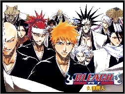 Bleach, Bohaterowie, Z