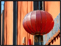 Chiński, Lampion
