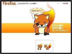 FireFox, grafika, lis, ogień