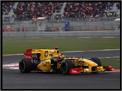 GP Korea , Formula 1