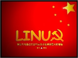 Gwiazdy, Komunizm, Linux, Pingwinek