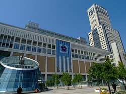 Japonia, Kolejowy, Dworzec, Sapporo