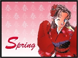 kimono, U Jin, dziewczyna