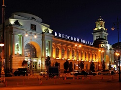 Kolejowego, Budynek, Nocą, Kijów, Dworca
