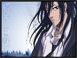 Kuchiki, Byakuya