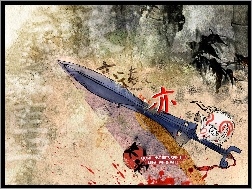 miecz, Neo Ranga, szczur