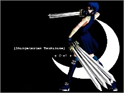 miecze, Shingetsutan Tsukihime, księżyc