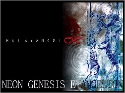 napis, Neon Genesis Evangelion, postać