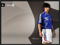 Japonia, Piłkarz, Nakamura