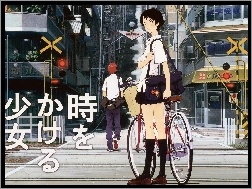 Rower, Toki wa Kakeru Shoujo, Ulica