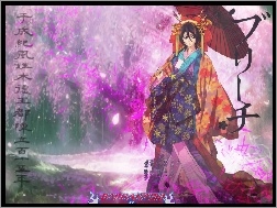 Kuchiki Rukia, Kimono