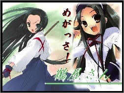 długie włosy, Suzumiya Haruhi No Yuuutsu, chińskie znaki