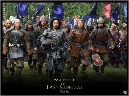 zbroje, The Last Samurai, armia