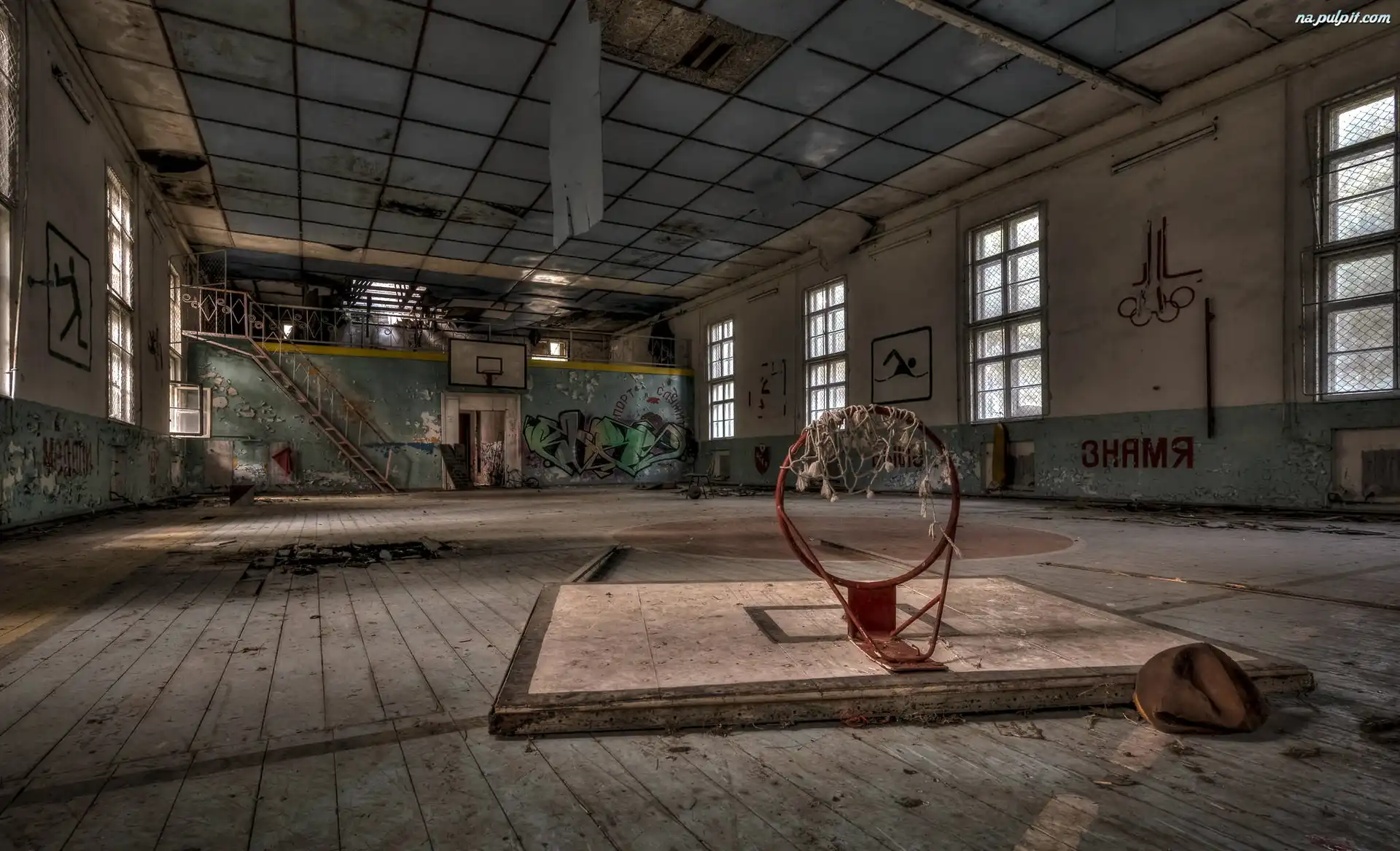 Kosz, Zaniedbana, Sala gimnastyczna